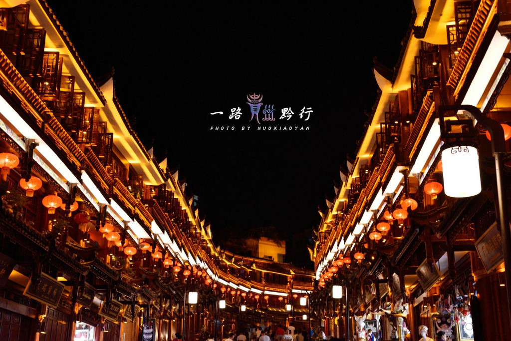都匀石板街