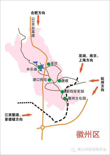 歙县深渡GDp_安徽歙县图片