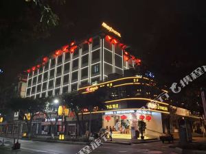 江油排名_江油肥肠(3)