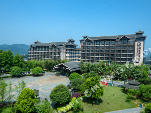 柳州三江侗族自治县扶贫开发办公室附近酒店