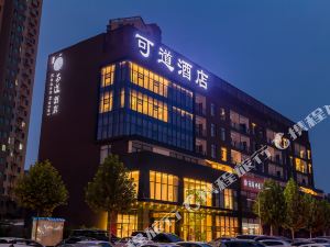 什么酒店可以住到下午四点 20040w000000kd8mh6377_R_300_225.jpg