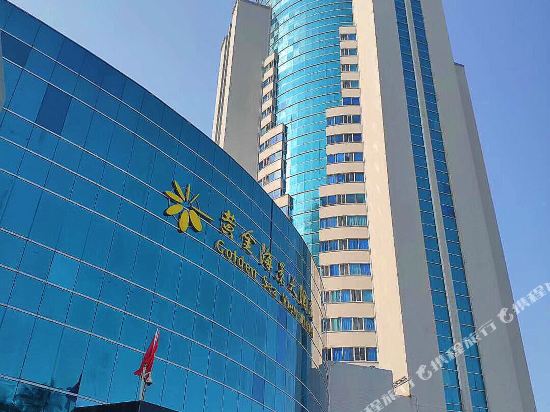 7天连锁酒店(海口明珠广场香港城店)