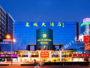 济南酒店排名_济南香格里拉酒店图片(2)