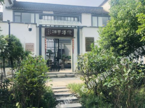 杭州民宿排名_杭州民宿图片(2)