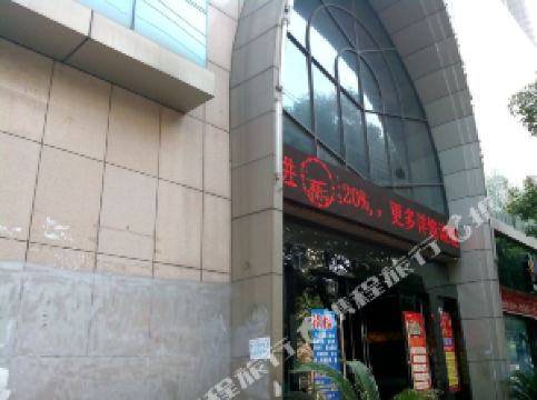 丰城市排名_丰城市各乡镇排名图片(3)