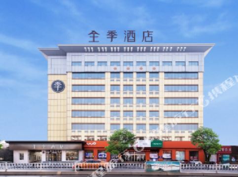 泰安酒店排名_泰安万达嘉华酒店(3)