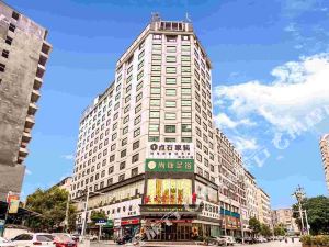耒阳市排名_耒阳市地图(3)