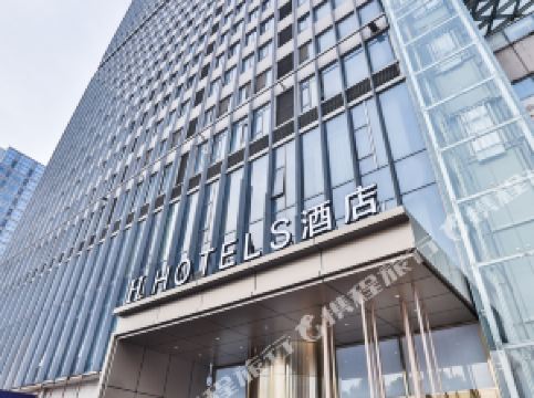 h酒店(南通星光耀广场店)