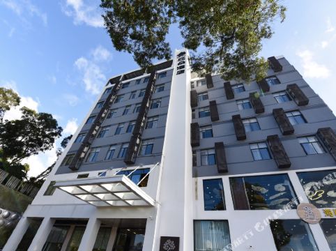 格雷斯精选酒店(厦门马銮湾城市广场店)