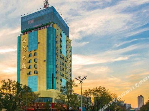 泰安酒店排名_泰安万达嘉华酒店