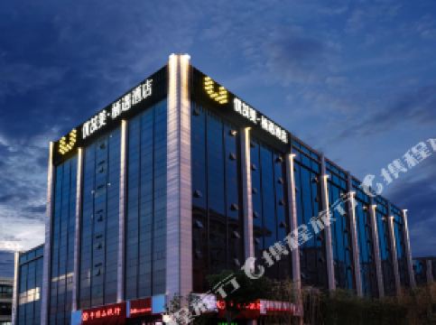 郑州五星级酒店排名_郑州五星级酒店图片(2)