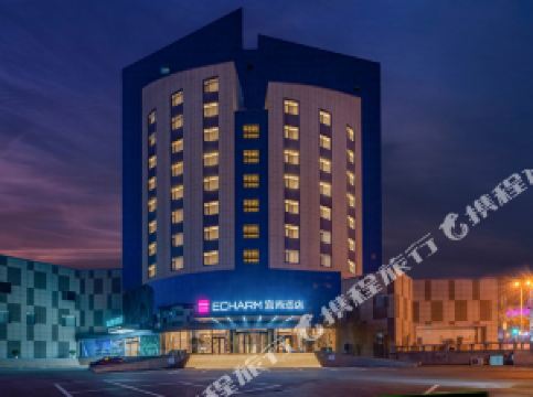 泰安酒店排名_泰安万达嘉华酒店