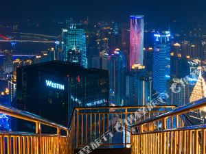 重庆五星级酒店排名_重庆涪陵五星级酒店(2)