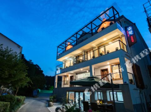 杭州民宿排名_杭州民宿图片(2)