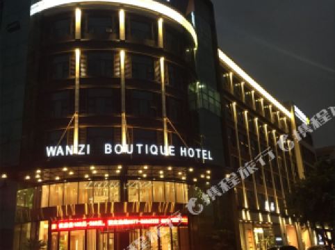 温州酒店排名_温州威斯汀酒店(2)