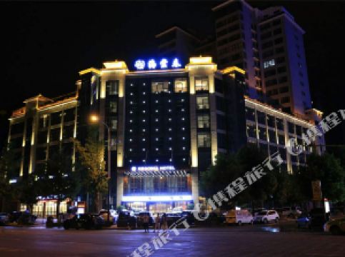 汉中酒店排名_汉中火车站附近酒店(2)