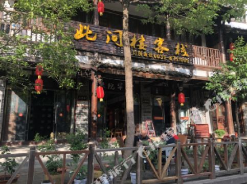 剑阁排名_剑阁中学(3)