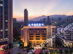 广东酒店排名_广东地图(2)