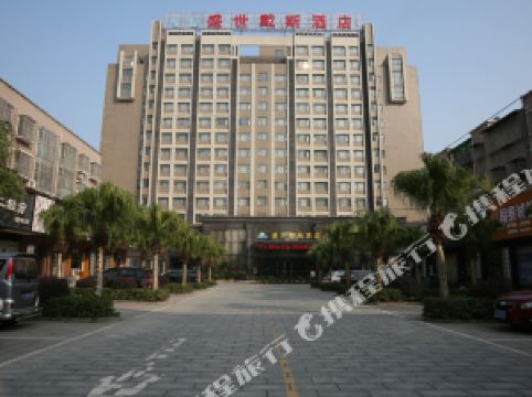 澧县排名_澧县一中(2)