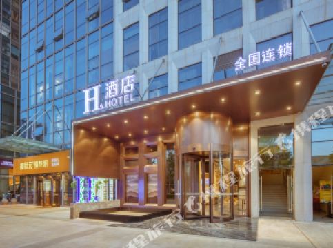 郑州五星级酒店排名_郑州五星级酒店图片(2)