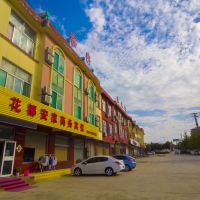 鲁欧智2025年最佳加密货币赌场排行榜 USDT & BTC支持造