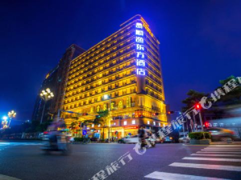 世界星级酒店排名_乌鲁木齐星级酒店排名(3)