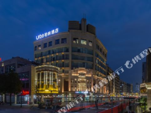 温州酒店排名_温州威斯汀酒店