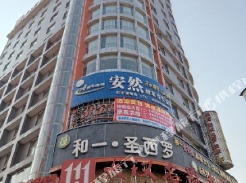 邵东排名_邵东一中(2)