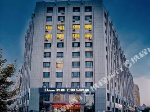 宁夏医院排名_宁夏人民医院图片(2)