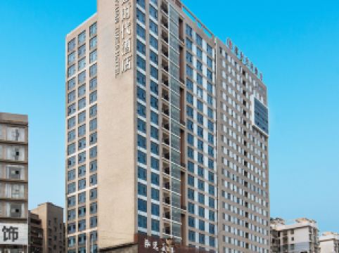 邵东排名_邵东一中(3)