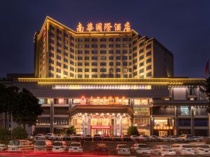 东莞南华国际酒店