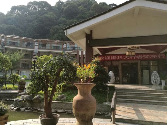 梵净山栖溪度假酒店