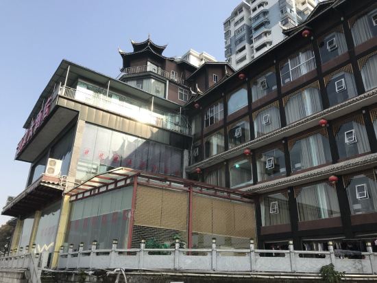 芷江山水大酒店图片