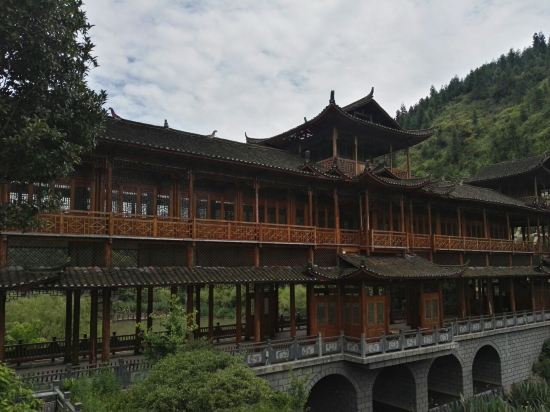 盘县盘州国际花园酒店点评