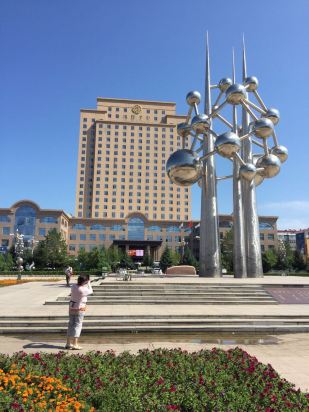 加格达奇金马饭店