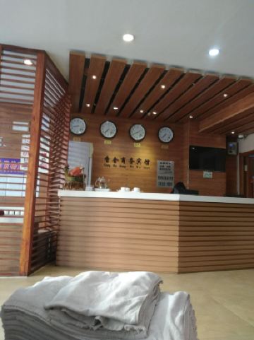 九台香舍商务宾馆怎么样好不好服务点评【携程酒店】