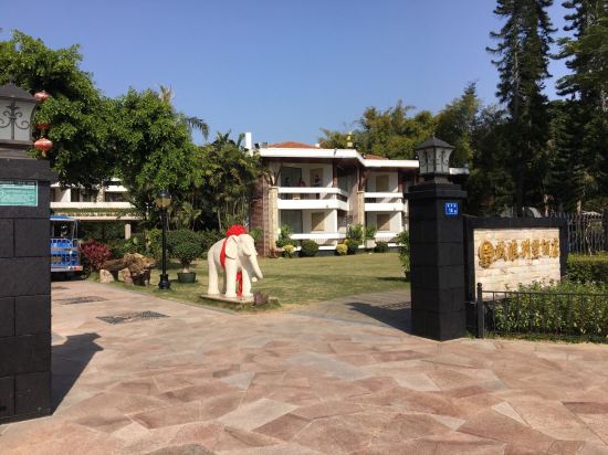 厦门鼓浪屿鼓浪别墅酒店点评