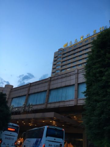 浙江开元萧山宾馆