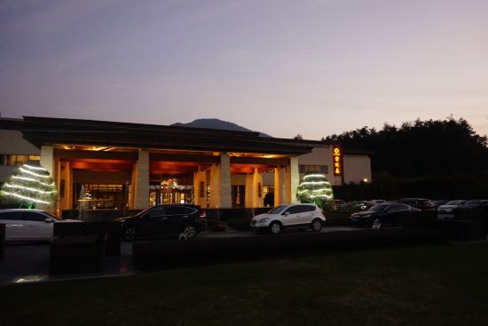 桐庐雷迪森度假酒店
