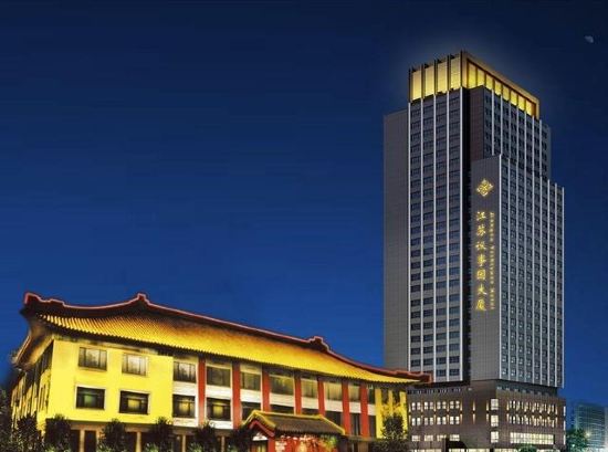 江苏议事园酒店