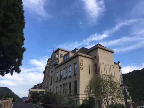 文成天鹅堡养生度假酒店