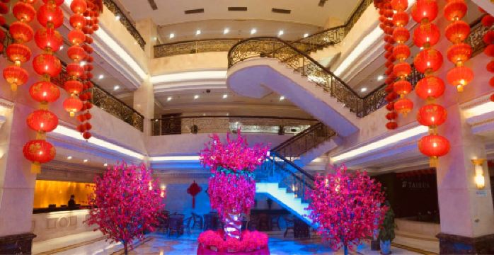 如皋泰华大酒店