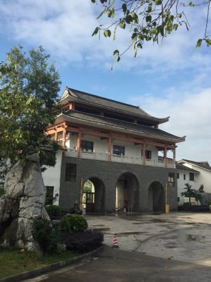 英德石头酒店