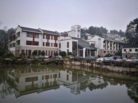 九华山聚龙大酒店