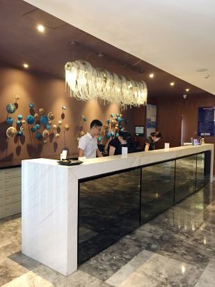 桔子酒店·精选(诸暨城东店)点评