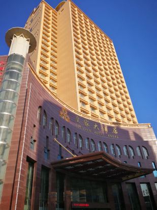 喀什其尼瓦克国际酒店图片
