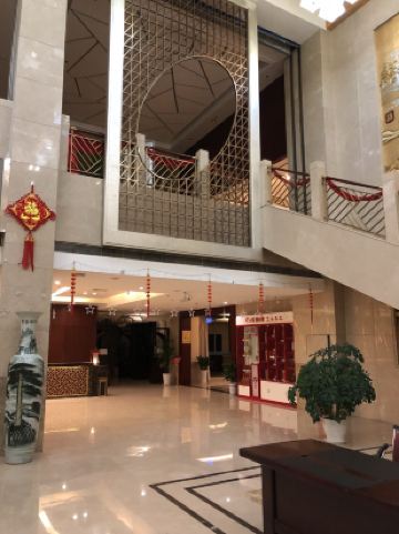 淮安国缘宾馆预订价格,联系电话位置地址【携程酒店】