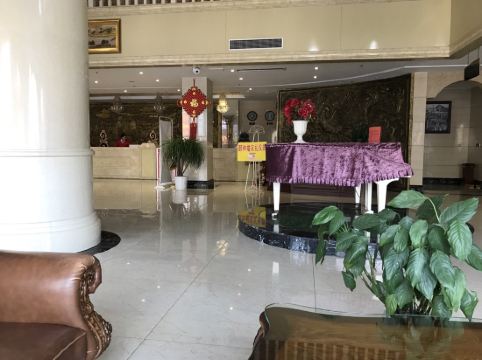 邓州颐和酒店