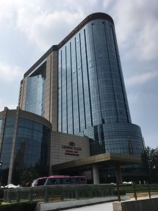 北京丽都皇冠假日酒店