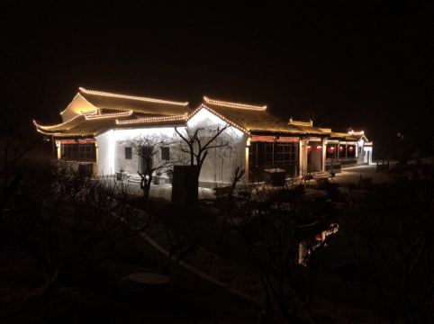 盐城衡山梅花湾假日酒店(原西郊梅园假日酒店)